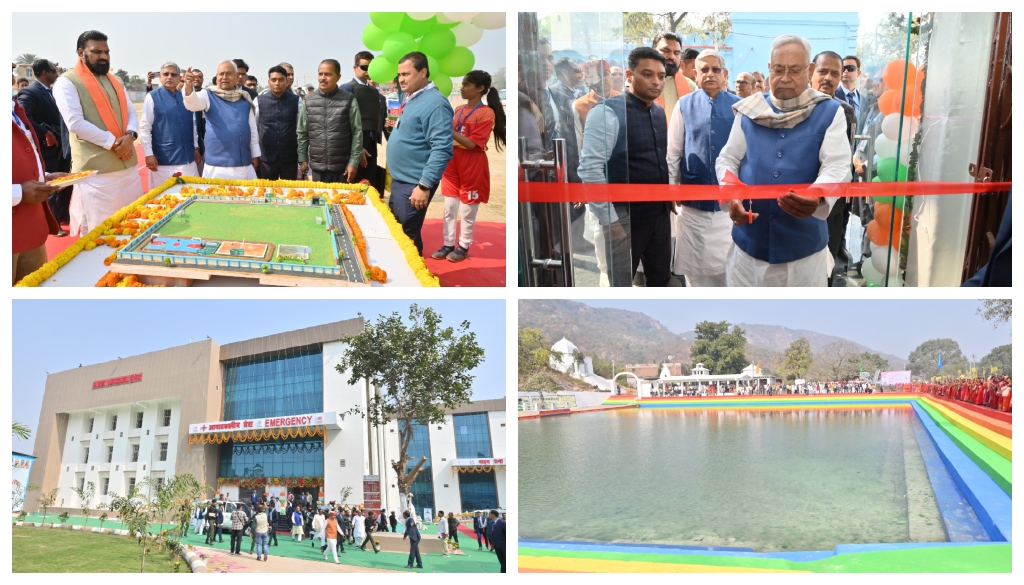 Cm Launches projects with 438 crores in Munger district