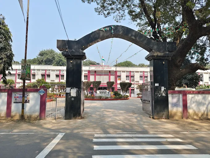 Commissioner’s office Munger