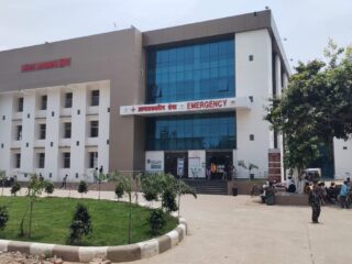 District-Hospital-Munger