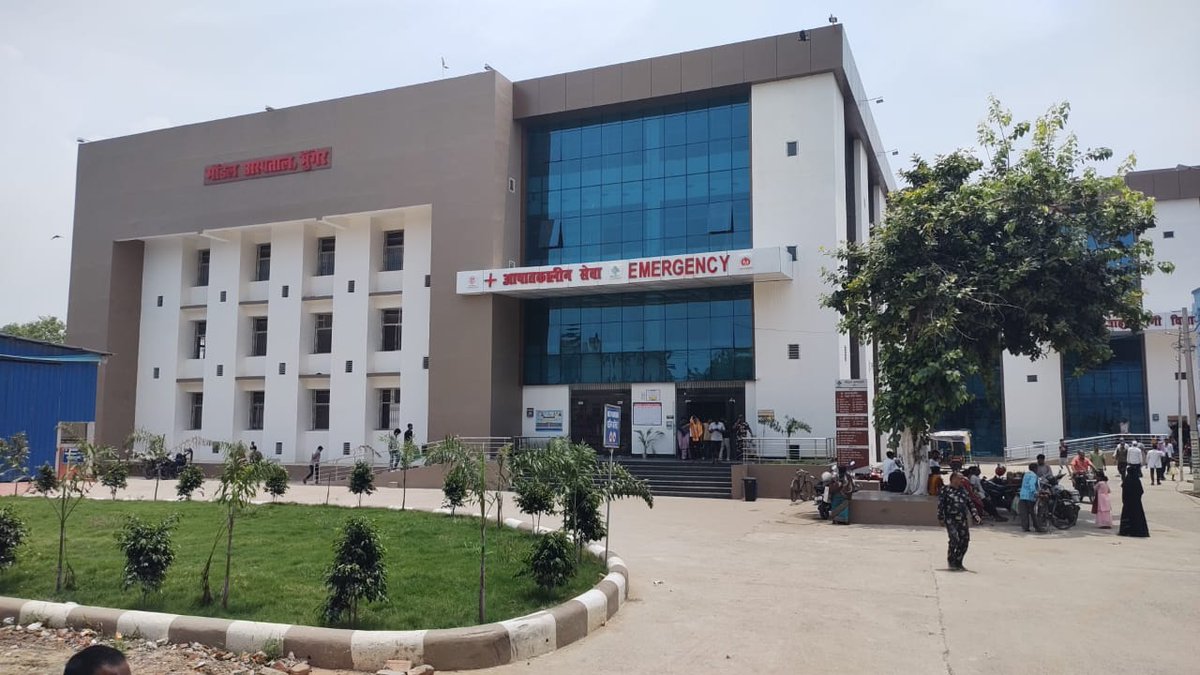 District Hospital Munger