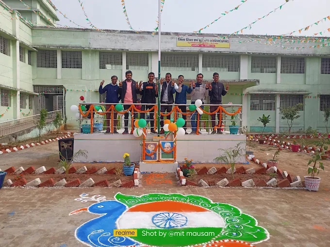 The District Institute of Education and Training (DIET)