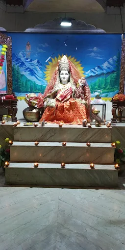 Gayatri Mandir