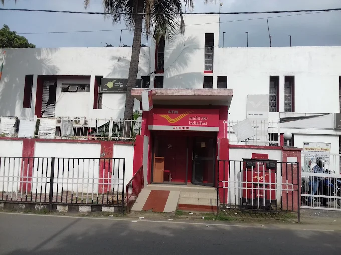 Munger Head Post Office