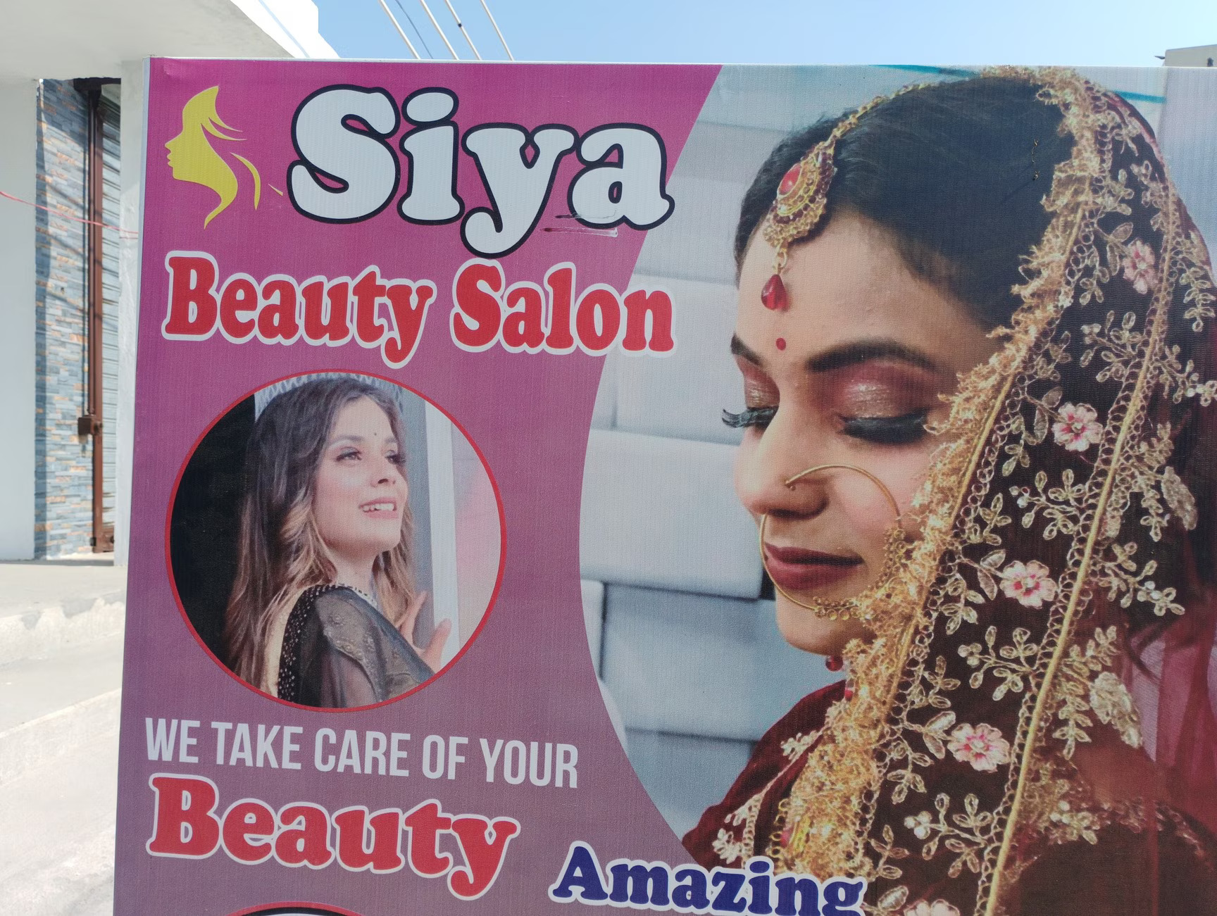Siya Beauty Store