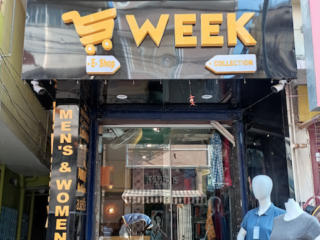 Sweek-collections