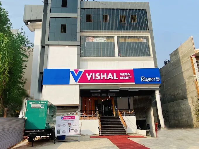Vishal Mega Mart
