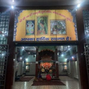 Maa Dashbhuji Mandir