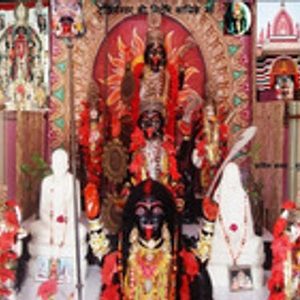 Nirdosh Mahankali Temple
